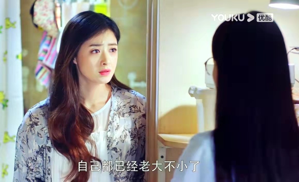 三刷《欢乐颂》为什么我觉得王柏川挺可恶的？但又很想同情他