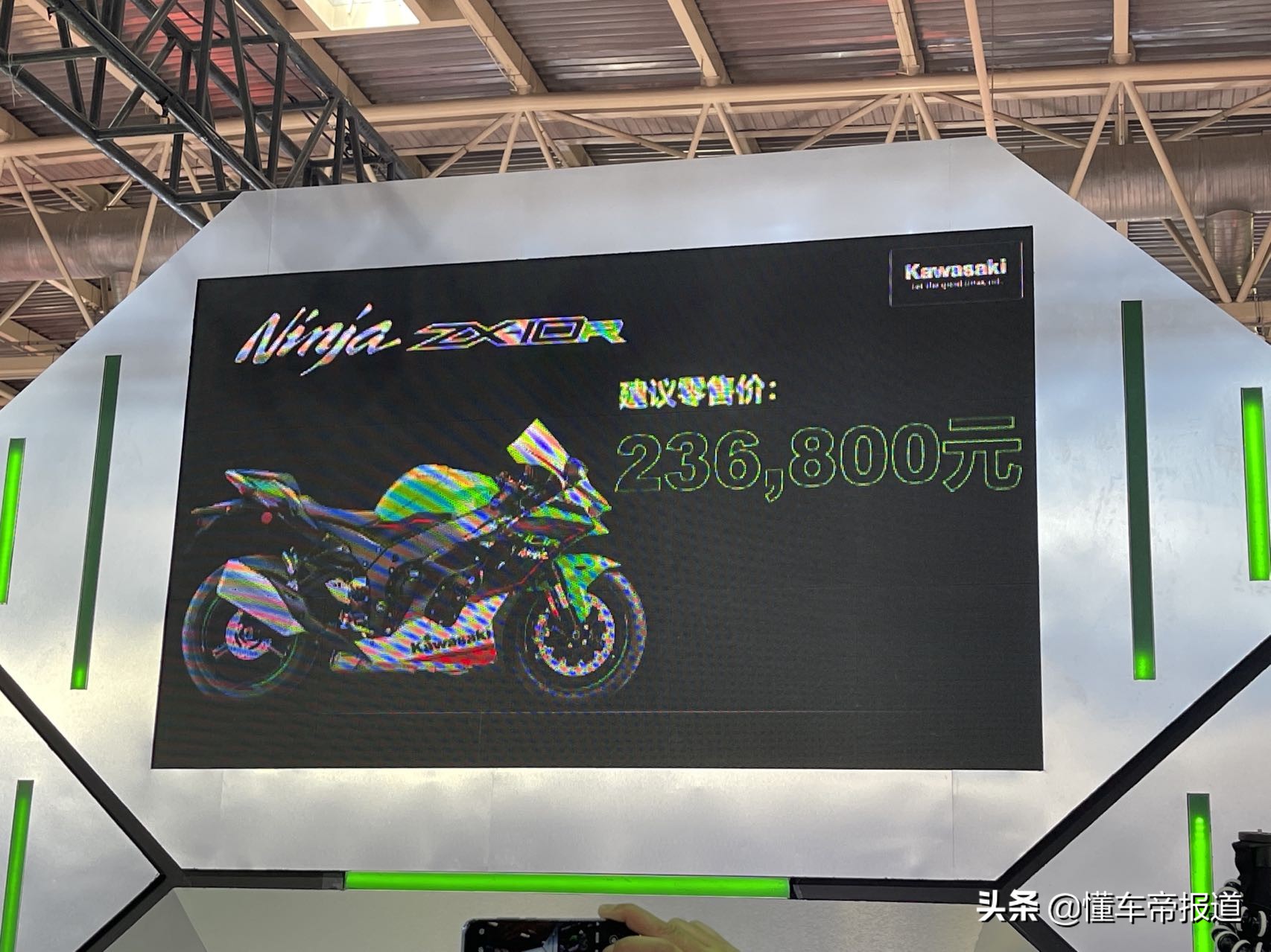 新车 | 哈雷、杜卡迪领衔，2021北京摩托车展进口重磅新车盘点