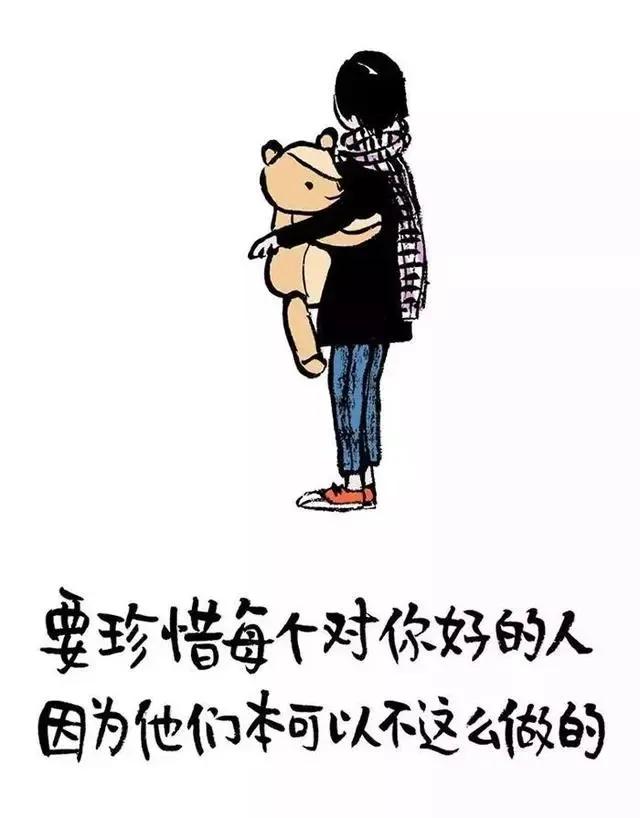 有些沉重无人分担，只能左肩换右肩