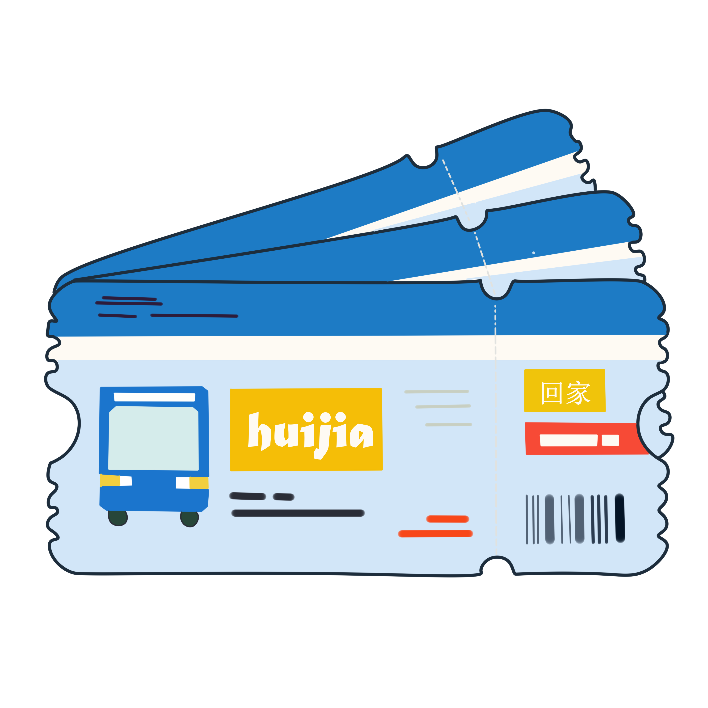 大学录取通知书我要你何用？