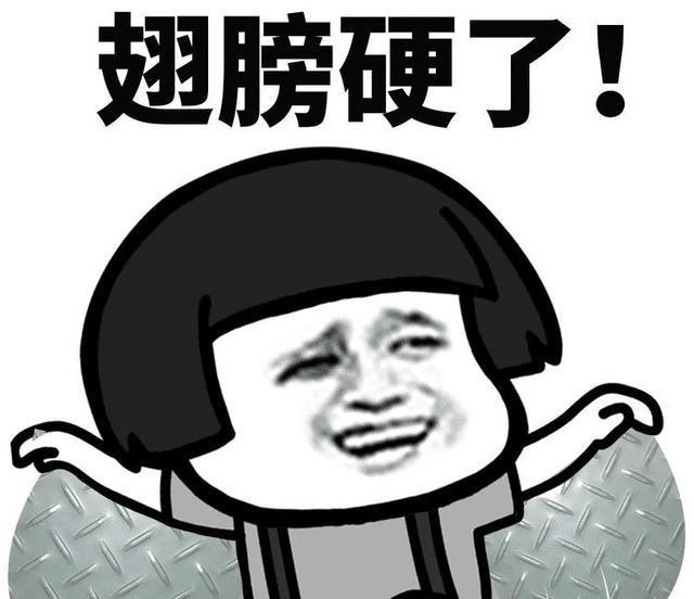 老婆送给老公的搞笑生日祝福