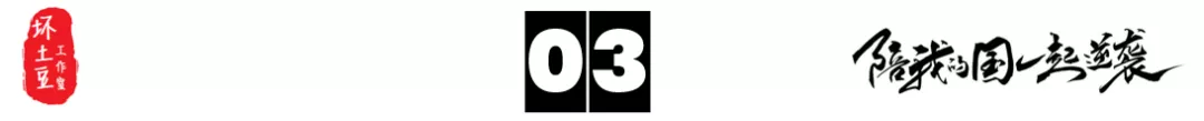 被殖民掠夺了200年，印度为啥对英国感恩戴德？