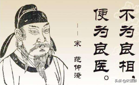 大清帝国的八大顶级文臣，不服不行，人家是官方认可的