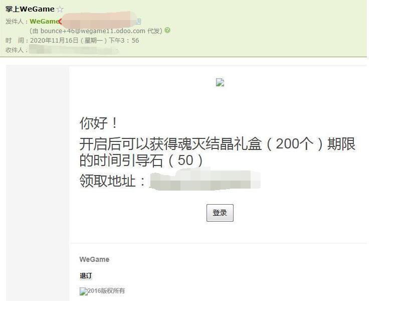 dnf解除安全模式怎么做，dnf解除安全模式的3大技巧？