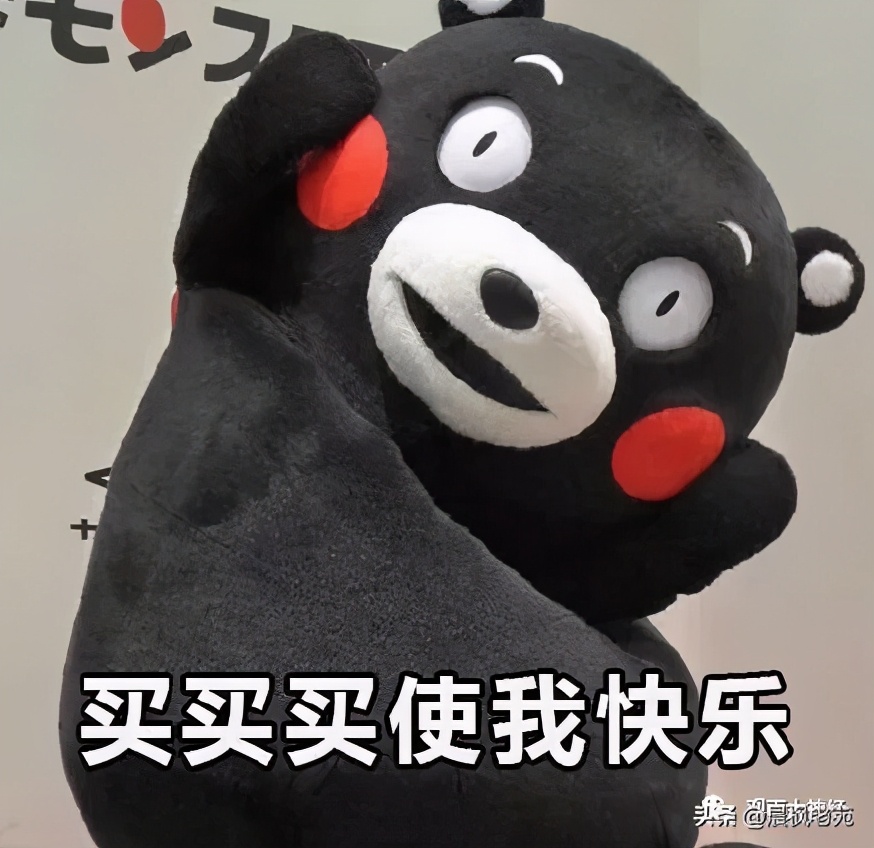 巨人折戟，清帝国是怎么输掉甲午战争的？