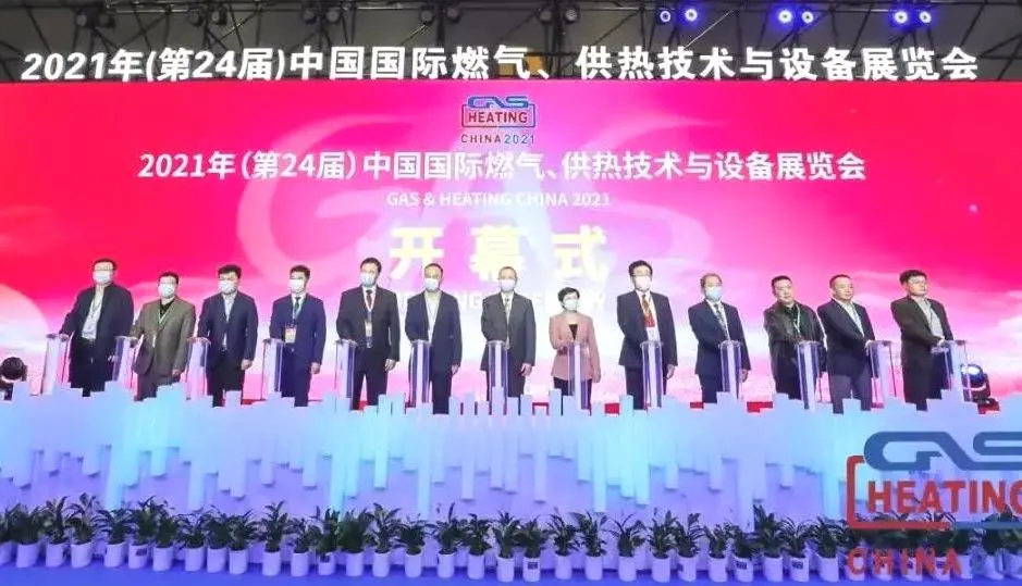 2021杭州燃气展,智光物联遇到大秦始皇,穿越千年的跨界来袭
