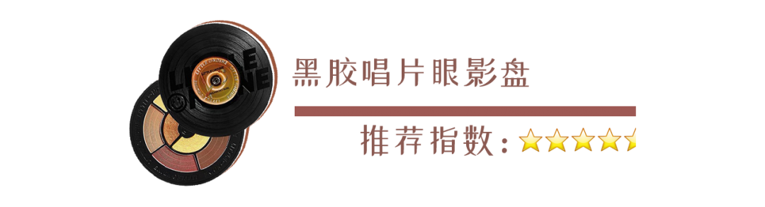 均价几十块还包邮？这些平价国货彩妆好用到爆