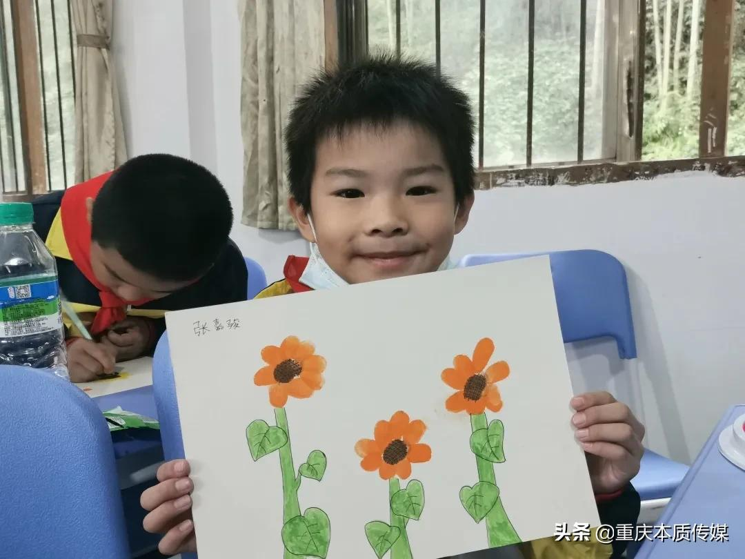 延续爱心，传递梦想——“艾多美慈善教育”首期圆满收官