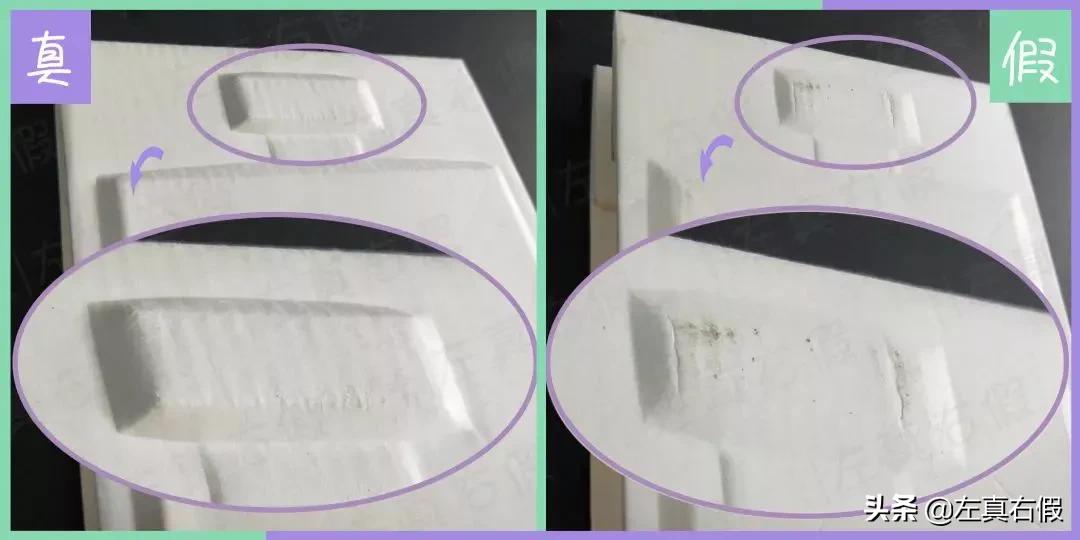 香奈儿嘉伯丽尔香水真假辨别