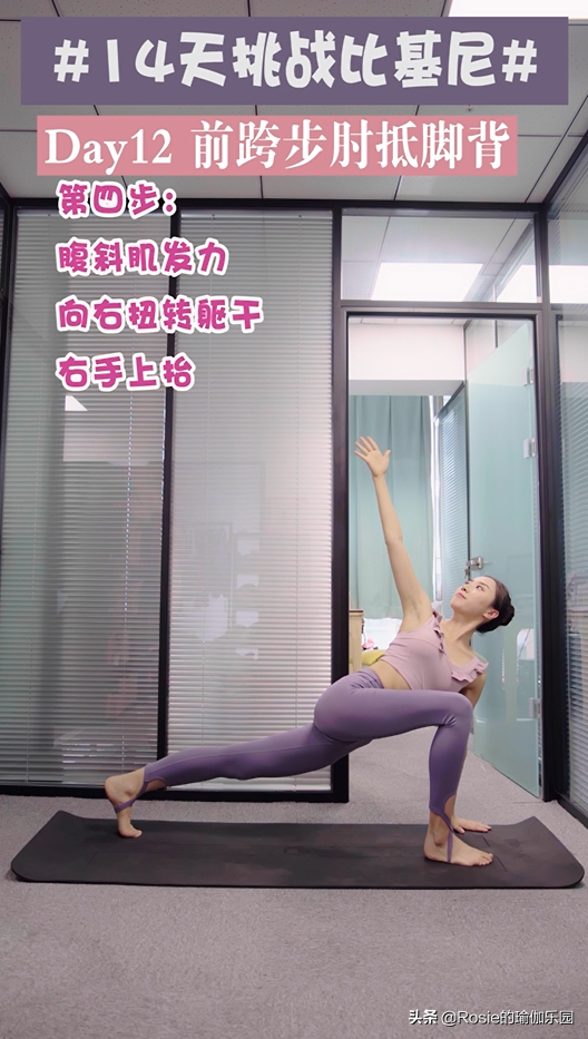 减肥等于掉秤吗？懒人瘦身做好这2点，轻松安全瘦得快