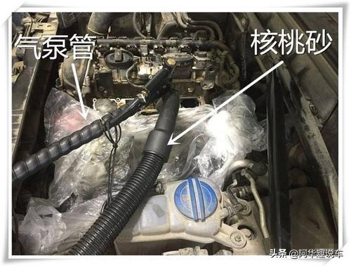 发动机积碳多久清洗？如何正确清洗？修理工毫无保留告诉你