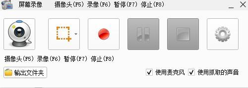 每日分享:格式工厂不仅仅能转换格式，竟然还有这些妙用（4）