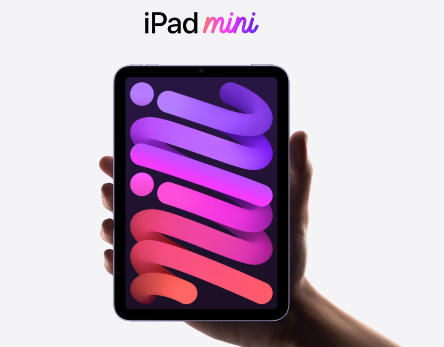 ipad和mini有什么区别，哪个更值得买？