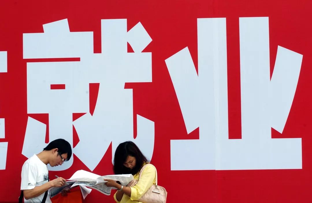 大学辅导员有多香？年薪曝光，网友发酸：怪不得985博士抢着当