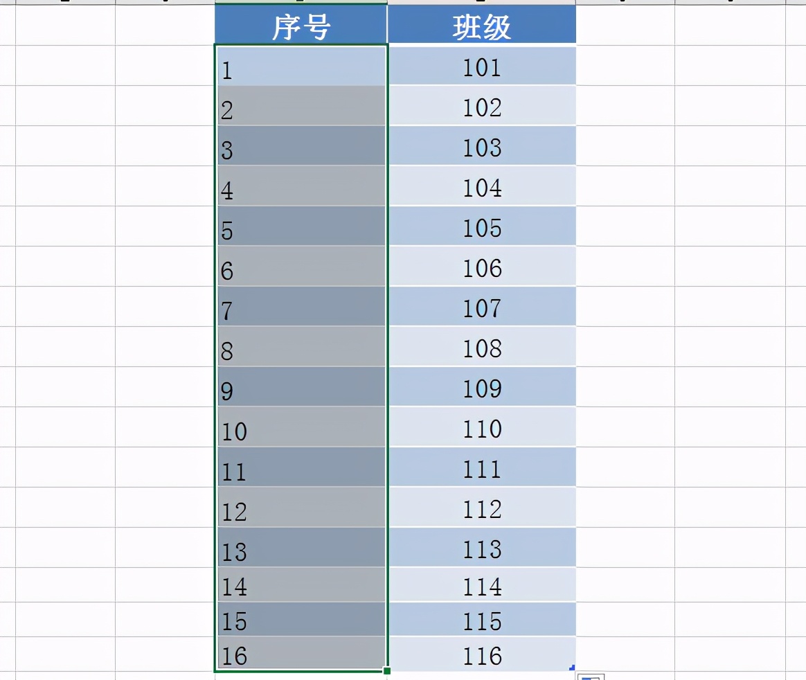 表格序号自动递增-excel表格序号自动递增