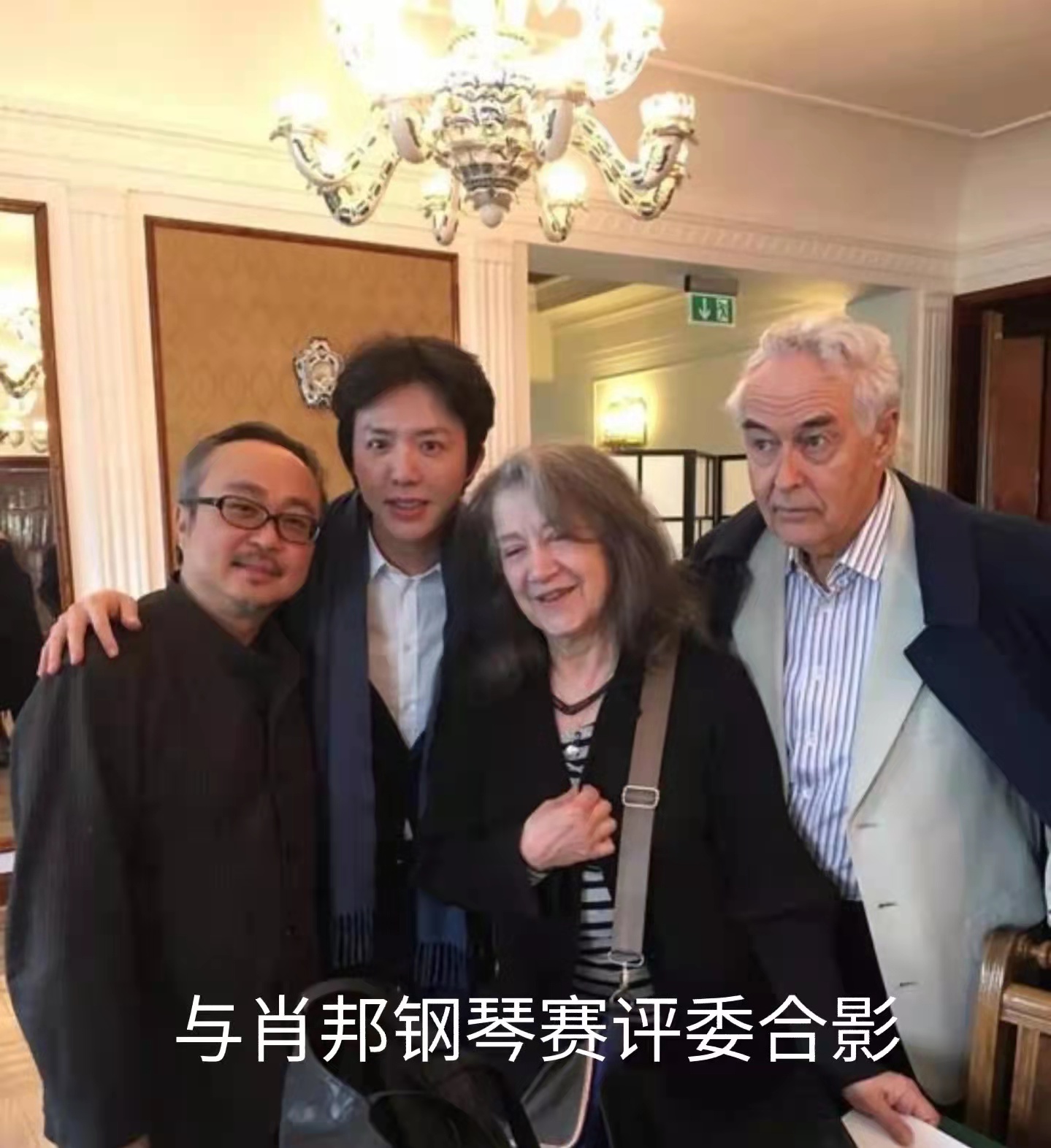 李云迪嫖娼被抓人生尽毁，郎朗娶妻生子事业兴旺，一文说明原因