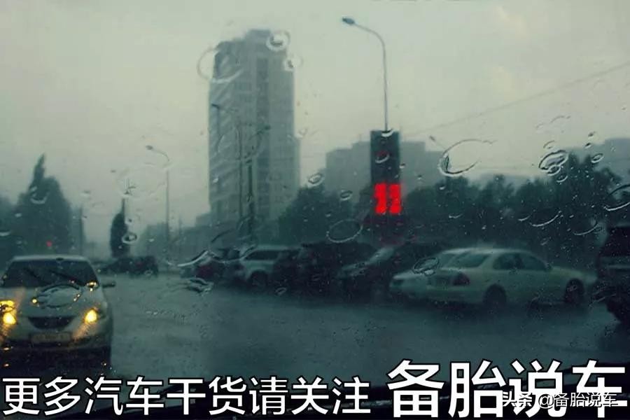 前驱都是垃圾，后驱才是王道？网友：家用车用前驱更香
