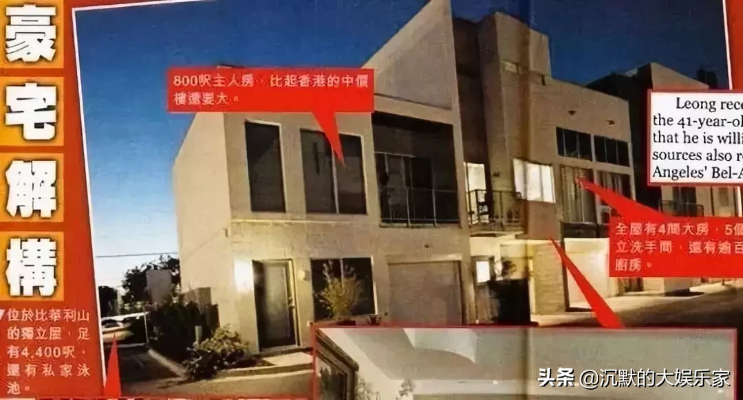 被豪门“抛弃”的梁洛施,真的很惨吗?