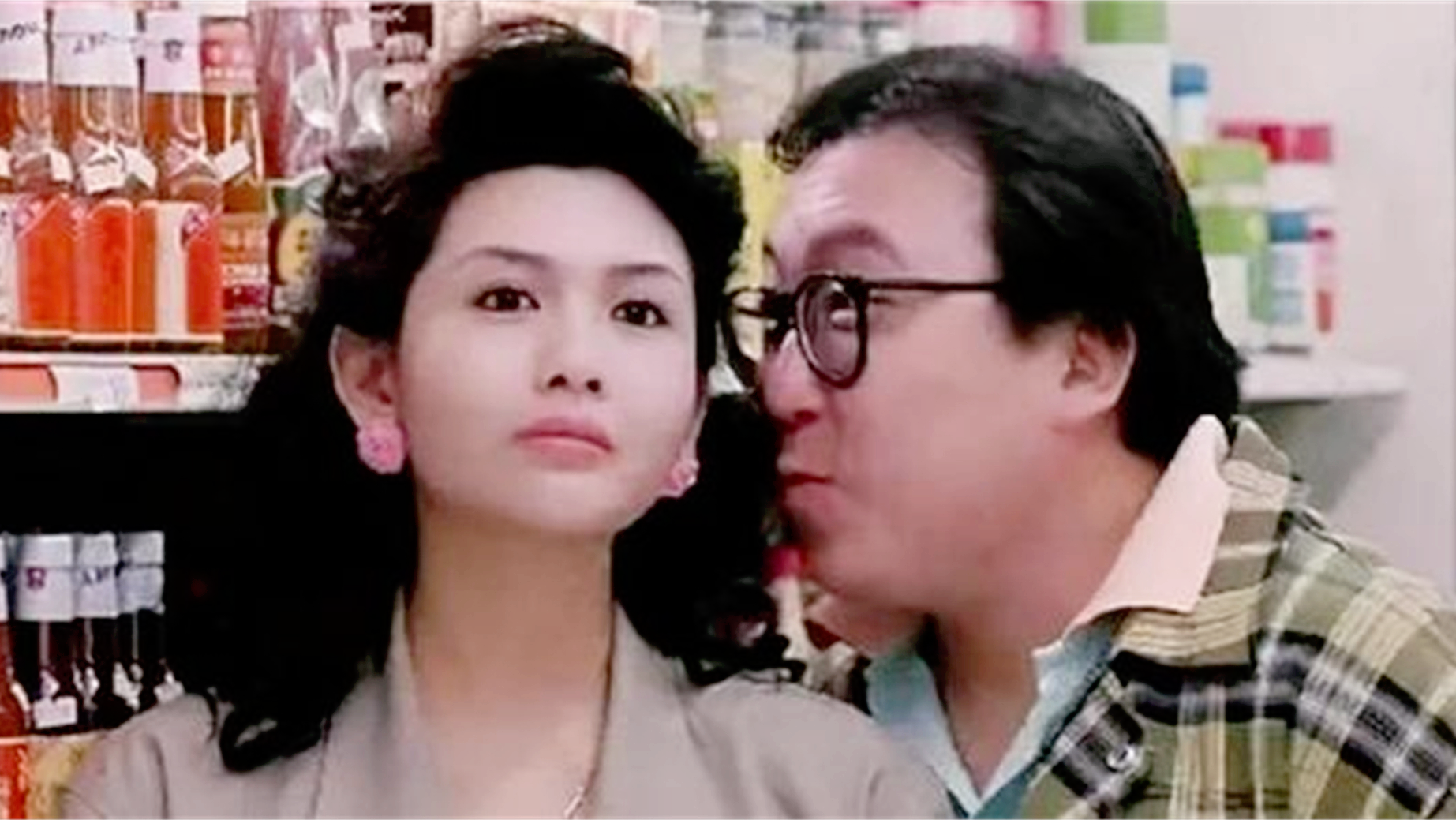 26年前這部港片，邱淑貞“破尺度”出演，王晶親自為她量身打造