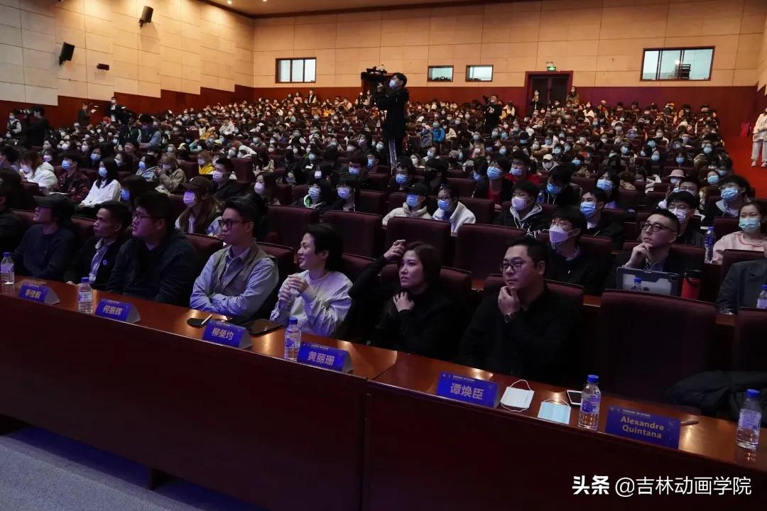 联合创业 融合发展 | 吉林动画学院创新创业推介会隆重举行