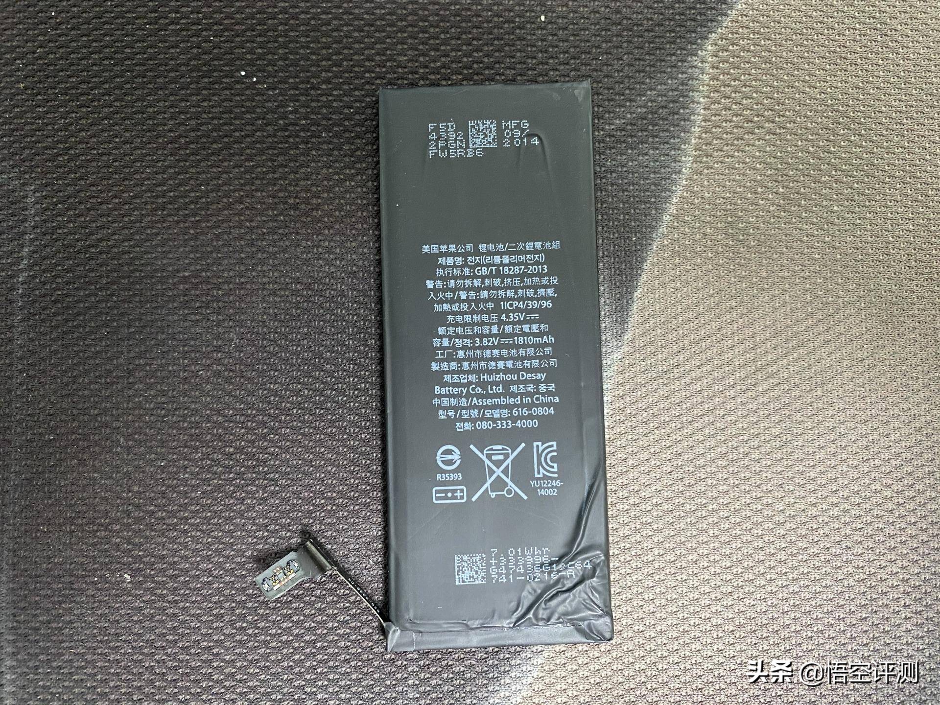 用了6年的iphone 6首次换电池:选了品胜,却发现线上坑