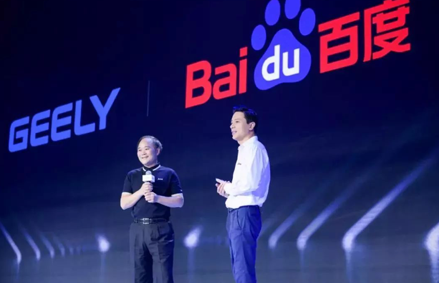 吉利官网"宕机"，是被黑还是新品要来？吉利这次玩的大了