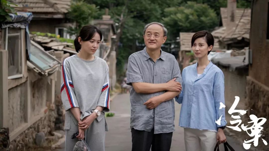 《冷事件》：失足少女的结局，是从教师父亲过分奢侈的生活开始的。