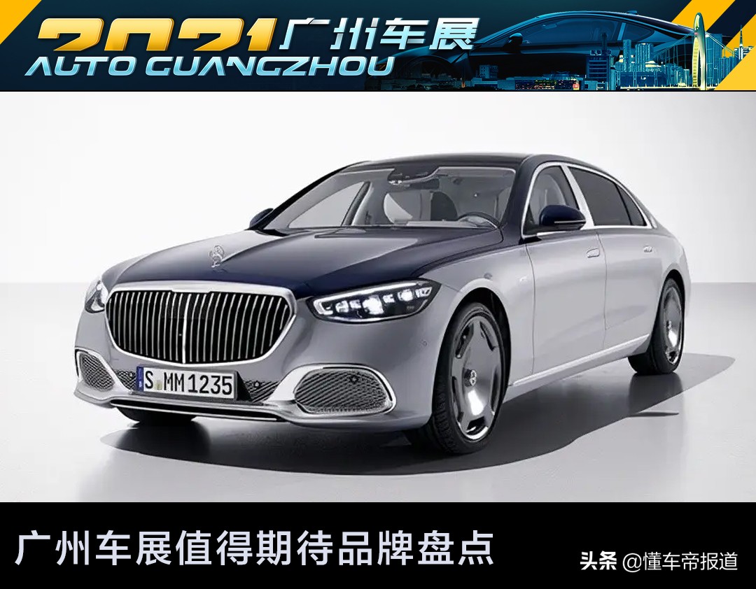 宝马集团新车品牌阵容：BMW、MINI、劳斯莱斯全系车型