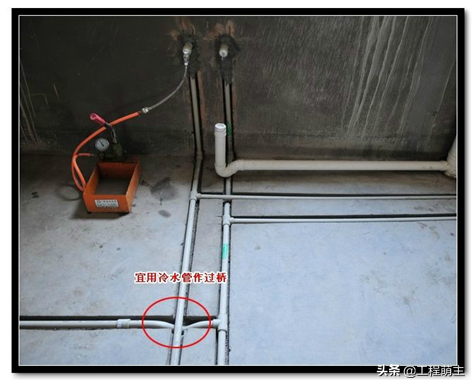碧桂园装修工程水电安装关注点总结，附图