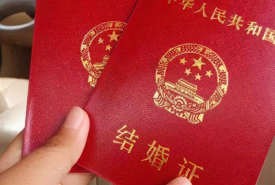 结婚证、离婚证遗失或者毁损时应当如何补办？