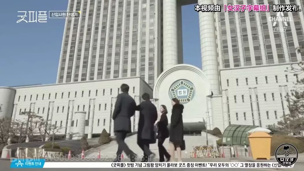 想进律所实习？这个综艺节目或许值得看看：）