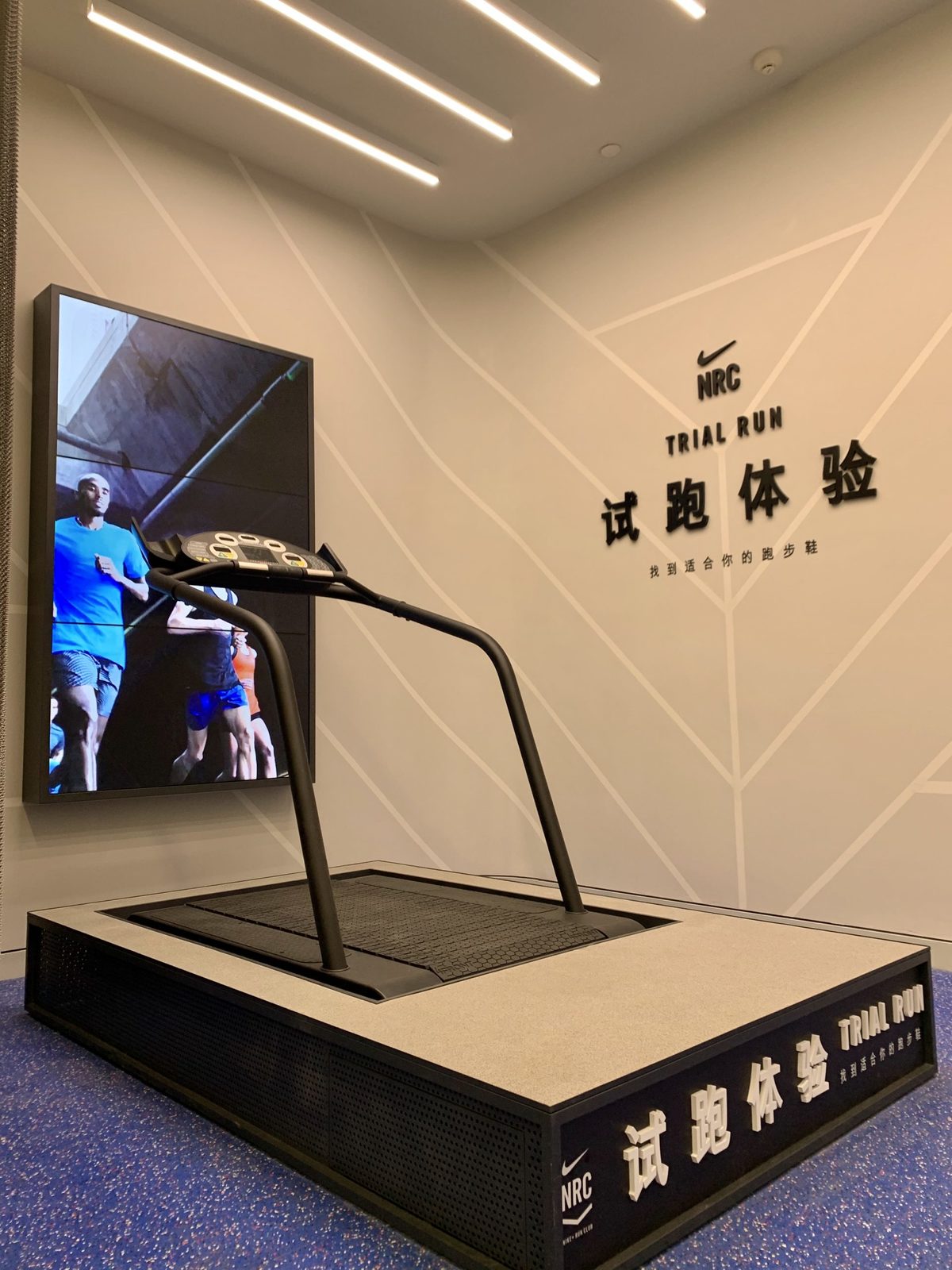 时尚门店新观察：Nike新店“一大一小”透露出什么重要趋势？