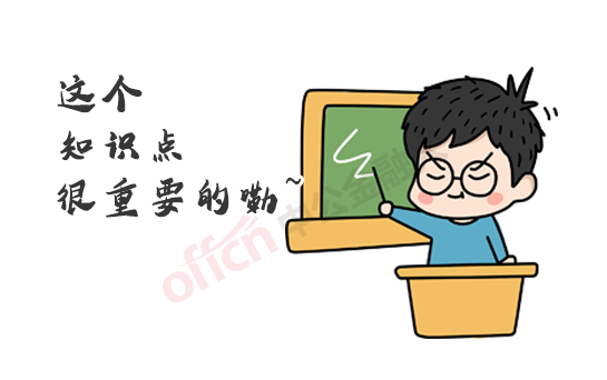 央行日常！新行员入职培训都这么美滋滋？粉了粉了