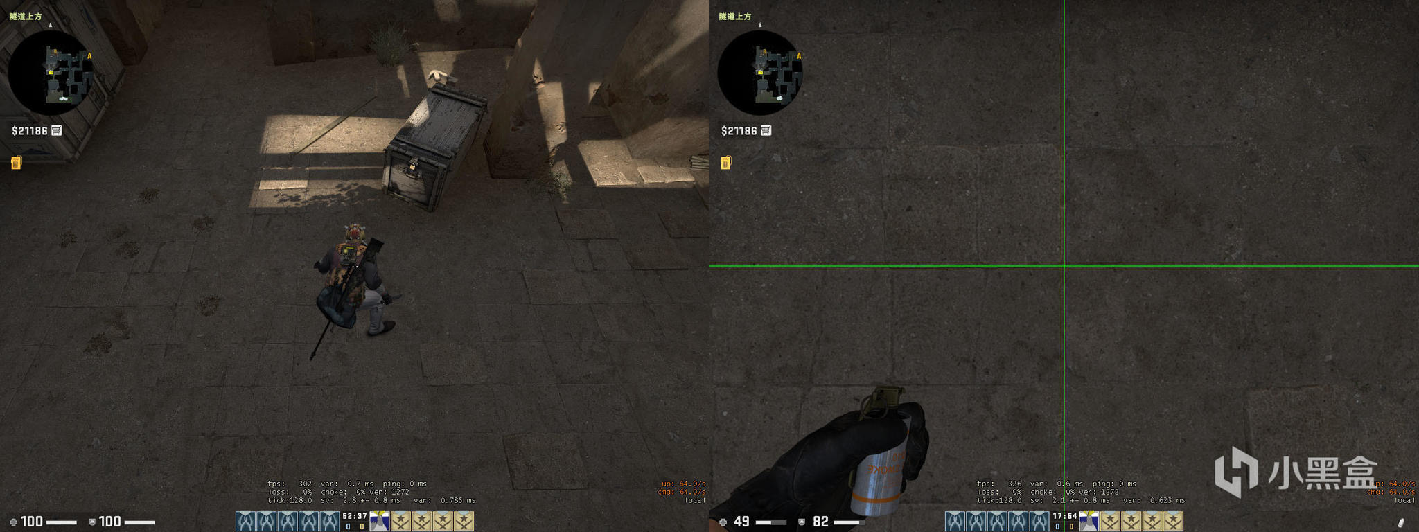 CSGO道具教学（萌新向）：DUSTⅡ（T篇）