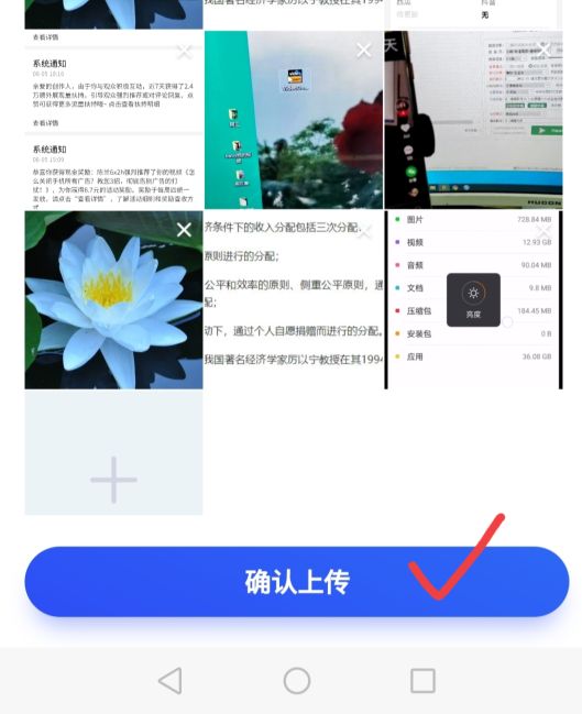 微信原来能存放照片视频，空间无限，不占手机内存，而且还免费