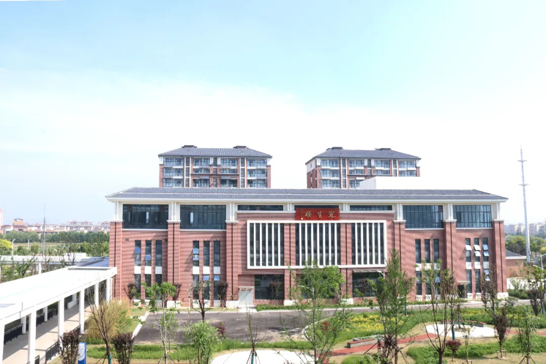 北京师范大学淮安学校教师招聘简章（解决事业编制）