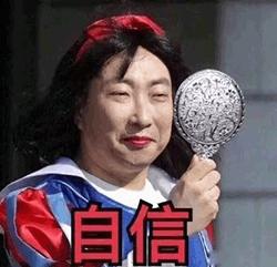 大学新生自我介绍，全程磕磕巴巴、语无伦次，却征服了全班同学