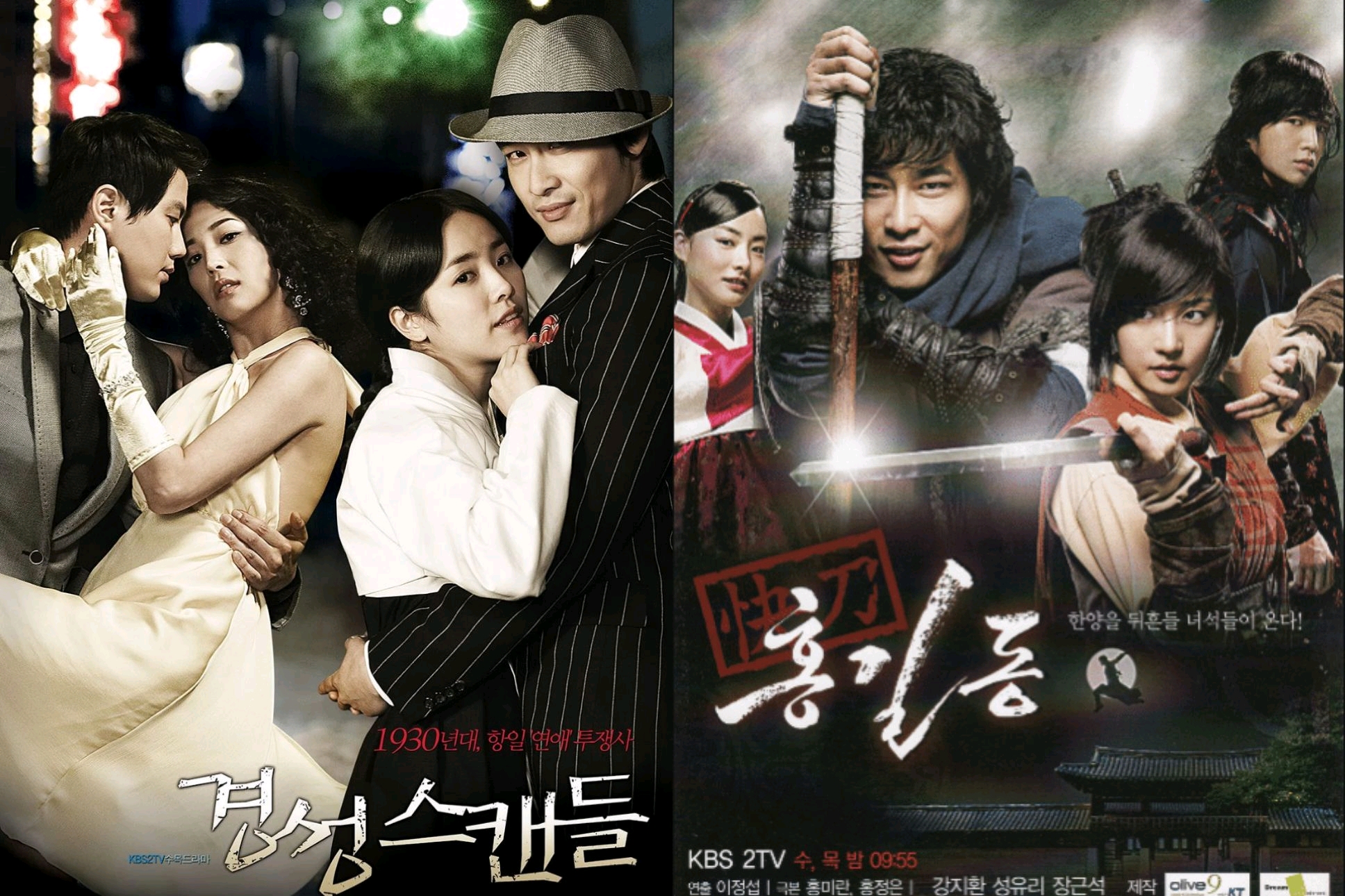 男演員全惹禍，因為塌房無法再重溫的韓劇們