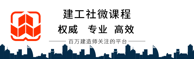 消防工程师证报考条件及考试科目（消防工程师报考指南）
