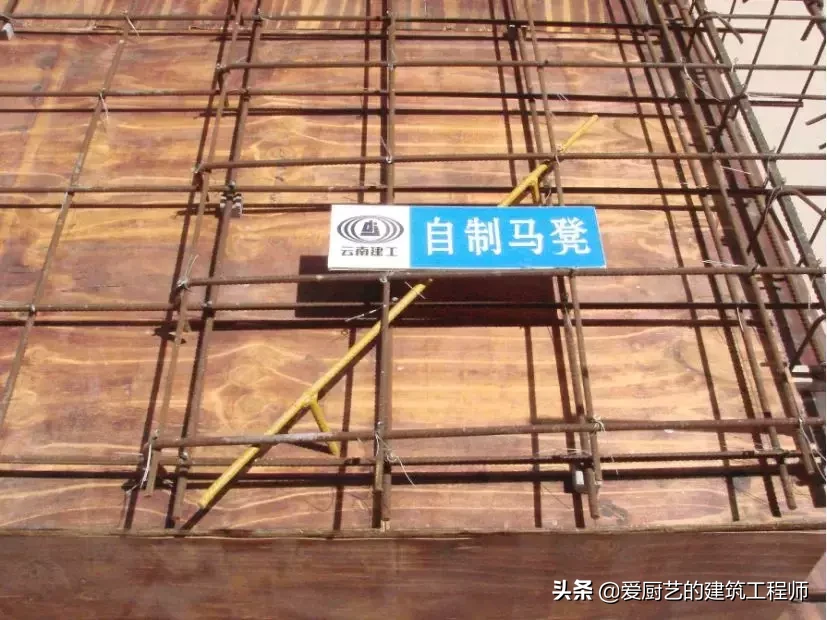 工程质量常见问题治理警示牌，让样板工程锦上添花，图文并茂