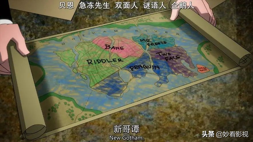 新哥谭新故事——《哈利女王第二季》