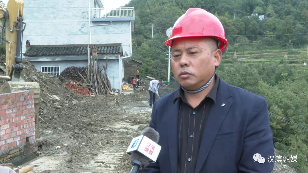 【我为群众办实事】关家镇:办“实事”赢“民心”