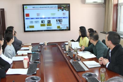 交流研讨+专题辅导掀起学习六中全会精神热潮