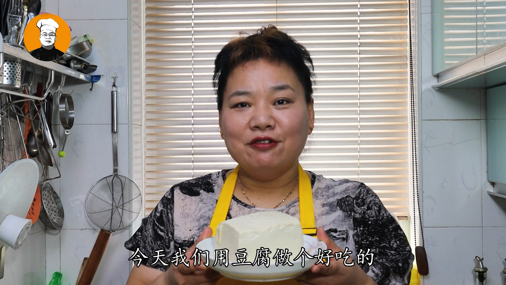 豆腐丸子的做法,豆腐丸子的做法视频