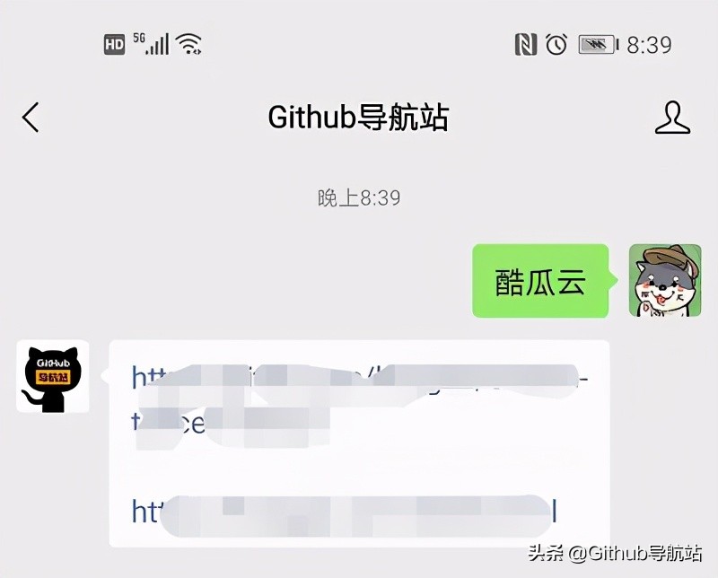 推荐一款开源在线网课系统