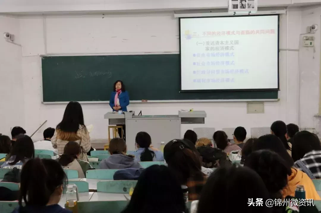 锦州渤海大学快来认领你的学院！各学院详细介绍