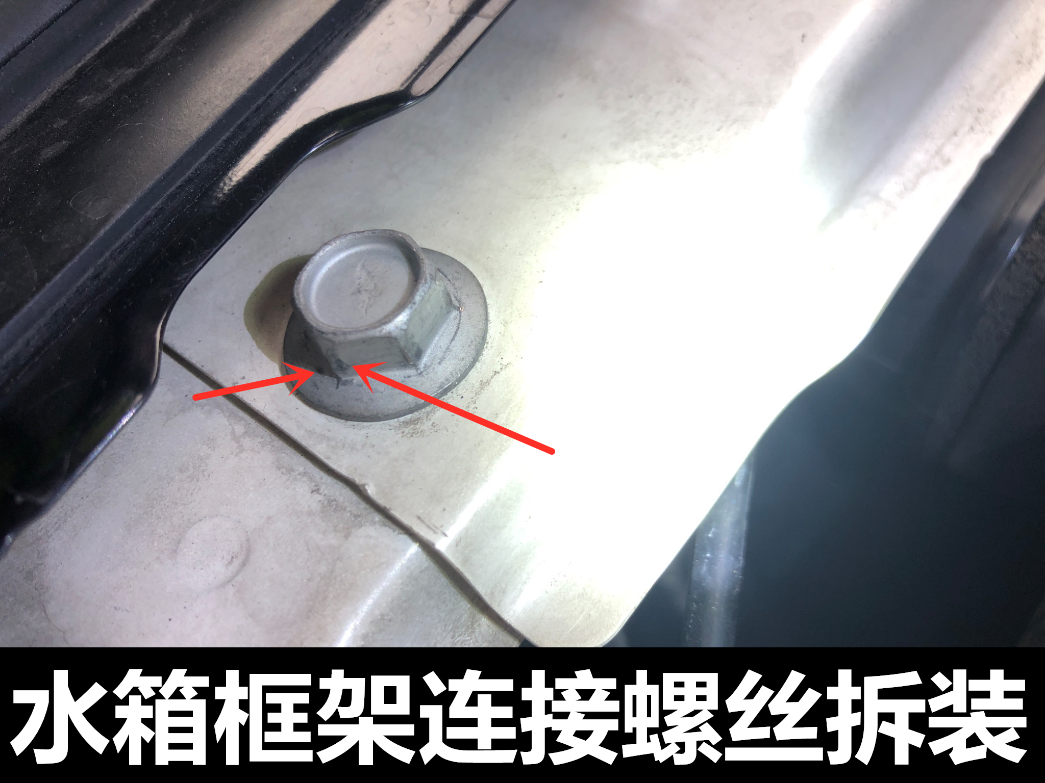 20万买丰田86，买家：想体验纯粹的驾驶乐趣！但这个车况真不值！
