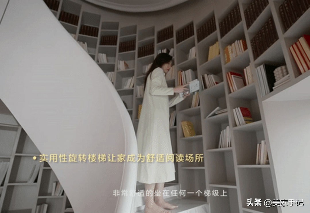 成都夫妻家中的高级场面：凭一个楼梯就圈粉无数，职住一体太爽了