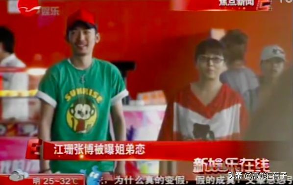 躺槍6年！張博忍無可忍發聲澄清：那個吸毒的演員張博不是我