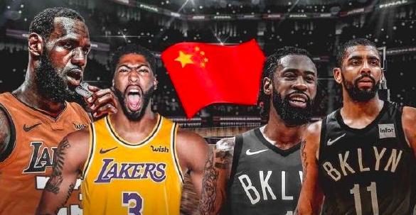 为什么nba上海赛没有取消(官宣！NBA中国赛上海站不取消！今晚照旧开打)